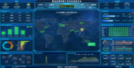 9888��˹ά��˹(�ɷ�)���޹�˾-�ٷ���վ