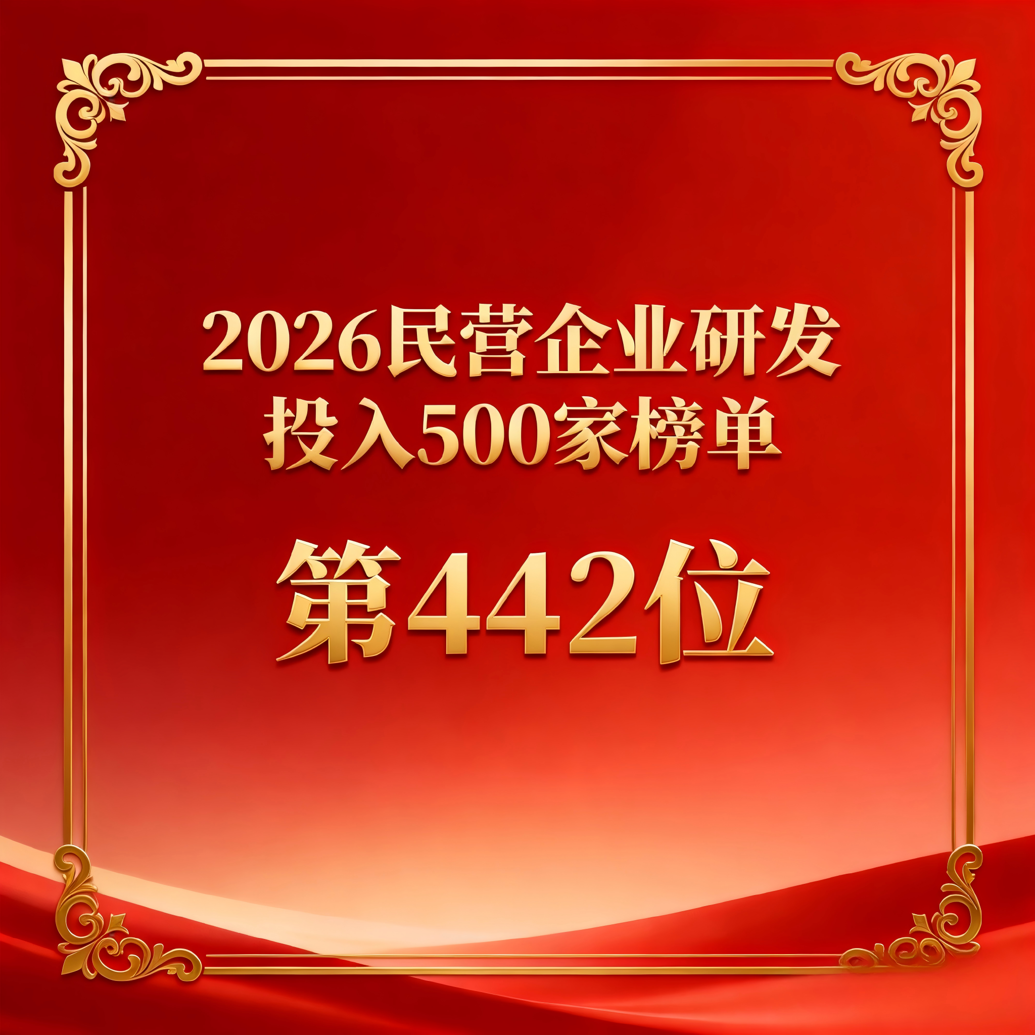 141547151qdz